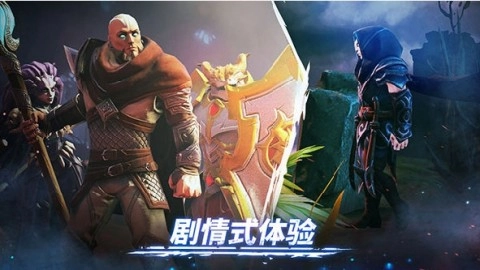 魔法时代国际服(3)