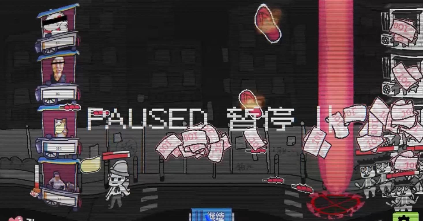 主理人大战食客1