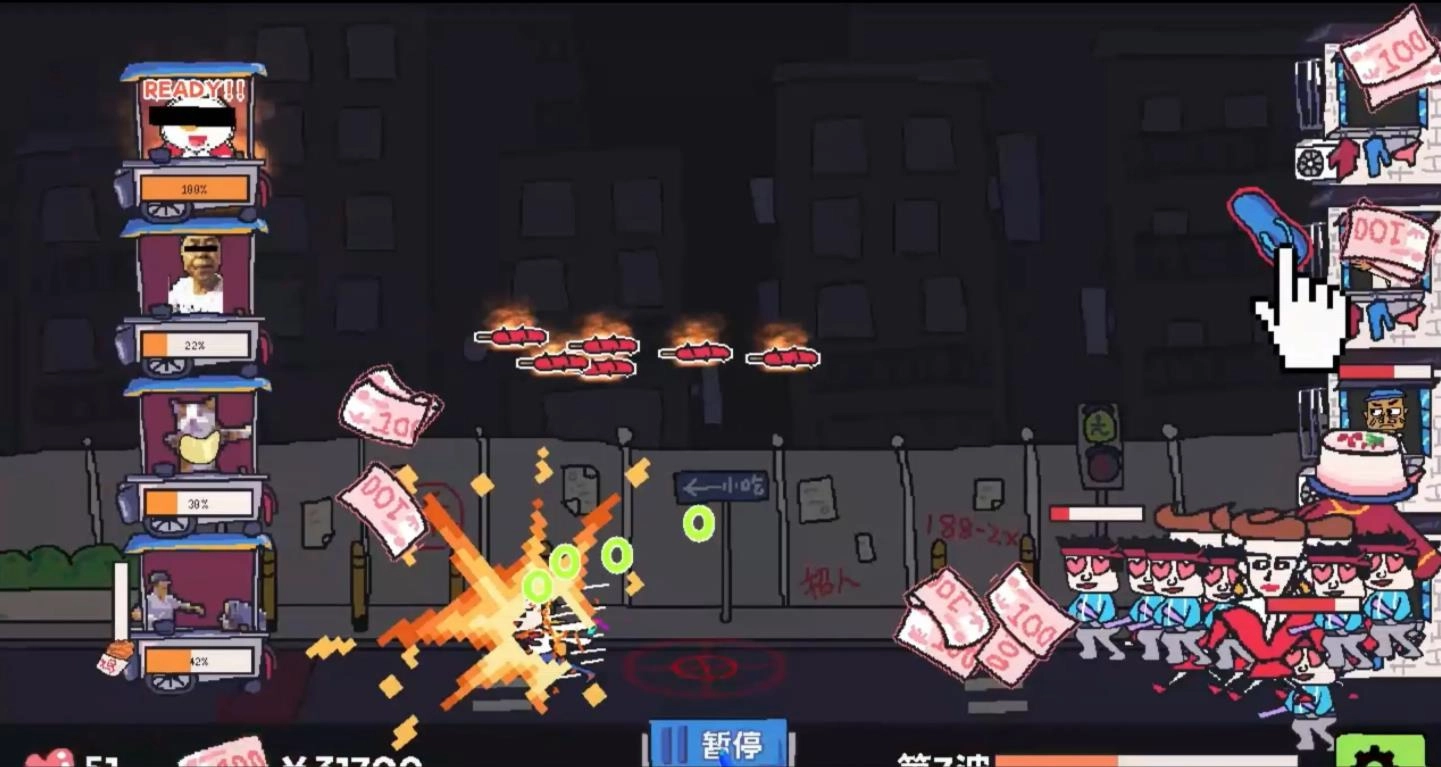 主理人大战食客3