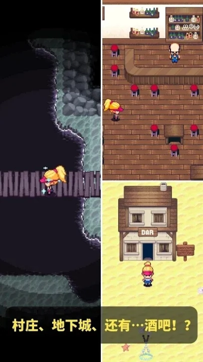 高尔夫勇者游戏图3