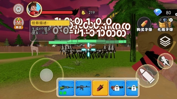 癫狂动物园冒险图4