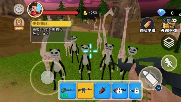 癫狂动物园冒险图1