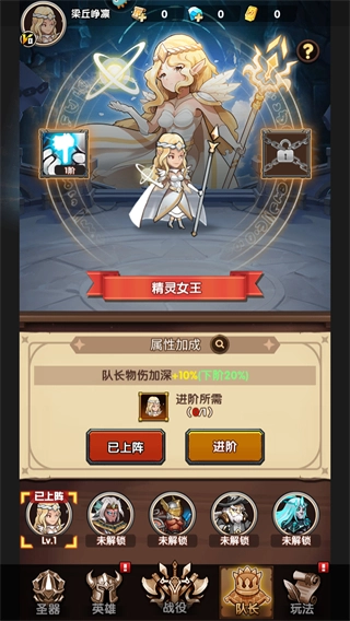 刺激大闯关无限代金券图2