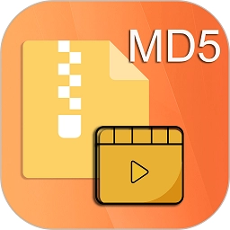 视频压缩MD5修改器安卓版
