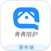 青青陪护服务端