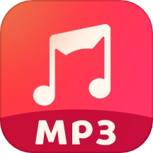 转换猫MP3转换器免费版