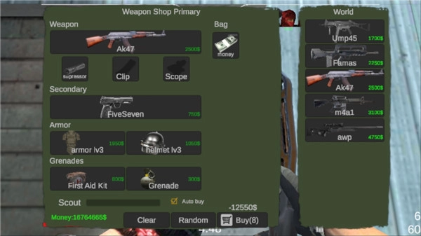 野蛮打击正版图5