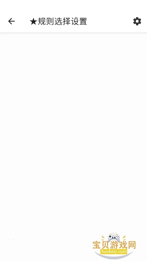 DY端口最新手机版