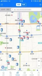 RCC工程招采2026手机版