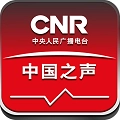 中国之声