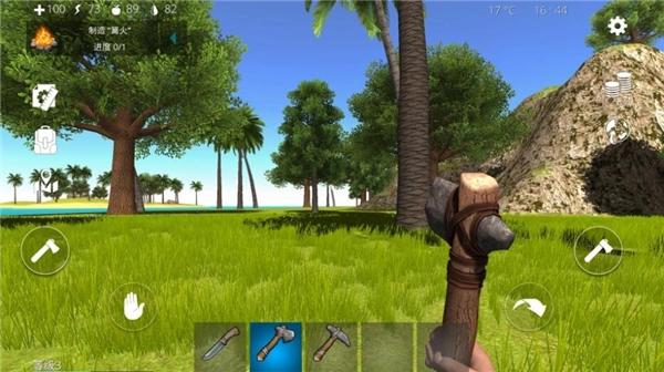 荒野求生建造游戏(3)