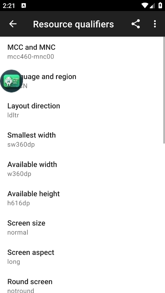 DeveloperTools软件