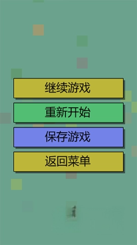 经济战略模拟汉化版