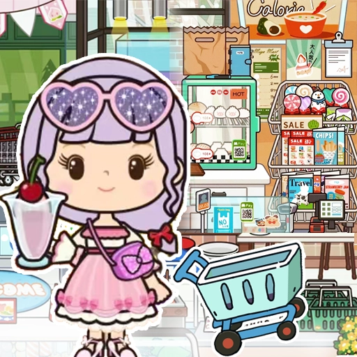 樱桃小镇购物超市免费版