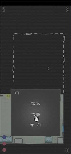 特种战术汉化版图1