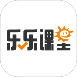 乐乐课堂