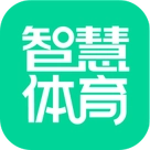 智慧体育