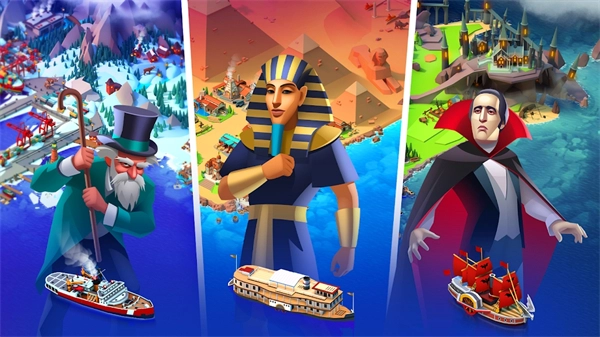 航运大亨模拟器 Seaport图5