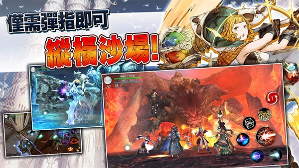 阿瓦贝尔战纪国际版1