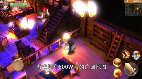 动漫大混战截图4