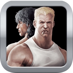 魂斗罗30条命手机版