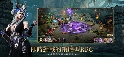 境界守望者游戏图2