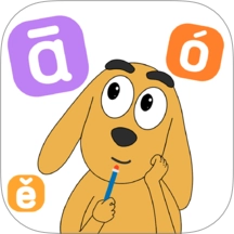 适趣拼音最新版