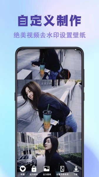 神圖壁紙主題大全最新版截圖1