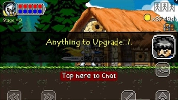 降龙之剑汉化版图2