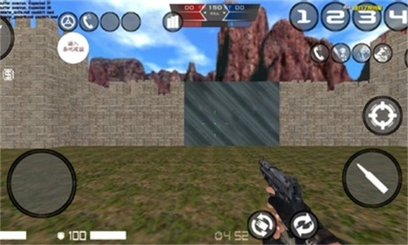 csmoe终结时代汉化图1