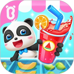 宝宝果汁商店游戏