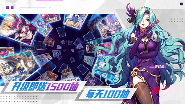 启源女神2026图3