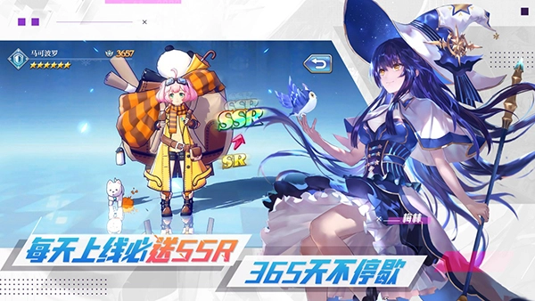 启源女神2026图5