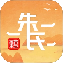 朱氏兄弟最新版