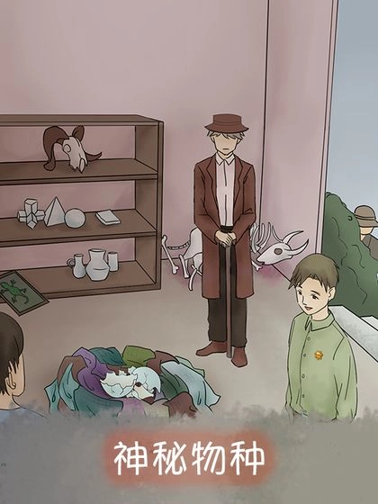 五年后的来信最新版(5)