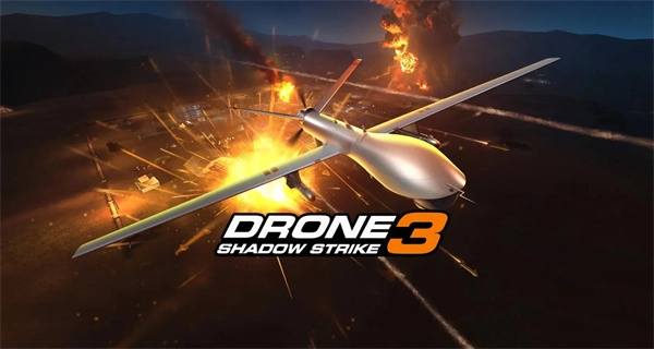 无人机暗影突袭32