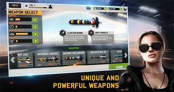 无人机暗影突袭33