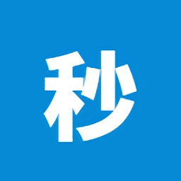 秒去水印王网页版