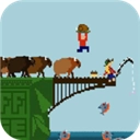 跳桥求死不能 V2.1