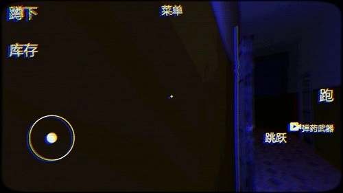 恐怖密室解谜求生手机游戏4