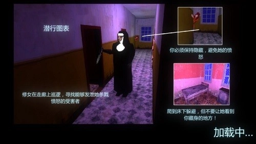 恐怖密室解谜求生手机游戏2