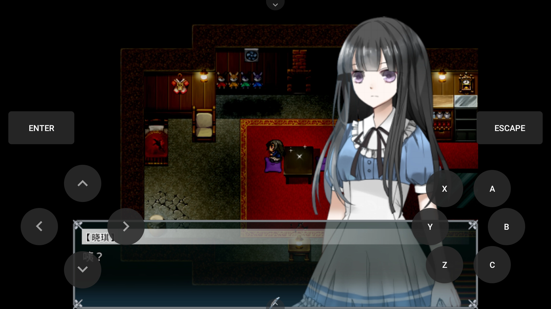 羽翼的祈愿手机汉化最新版图1