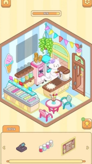 房间贴纸游戏图1