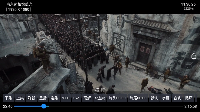 大鱼影仓安卓版(2)