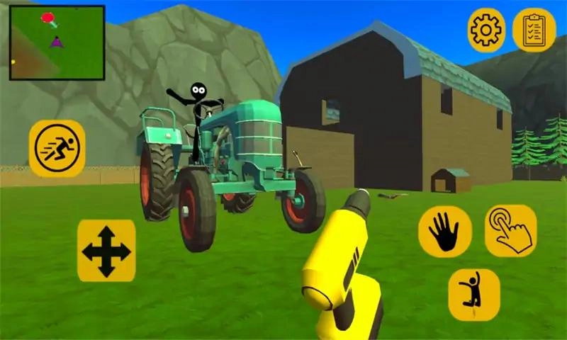 恶棍邻居可怕的秘密(2)