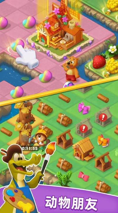 荒原放置生存图1