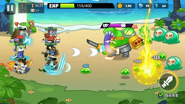 猫咪勇士冒险图4