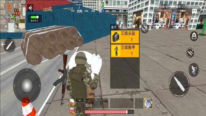 特别反恐战争图3