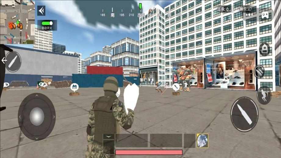 特别反恐战争图4