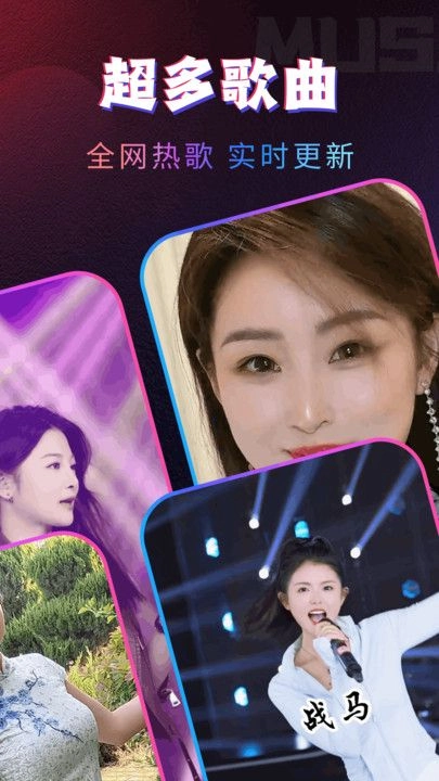 炫酷嗨嗨来电秀图3